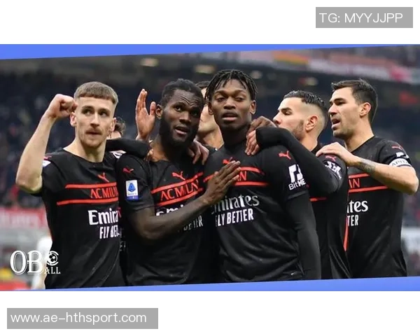 米兰双雄携手警方高层探讨极端球迷问题及安全措施进展